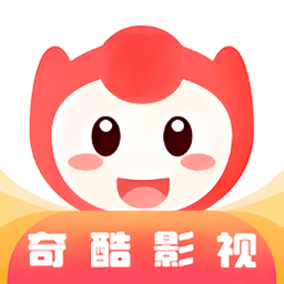 奇酷影视app最新版