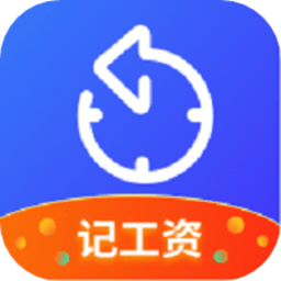 51记加班app