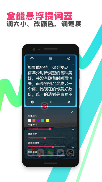 粉多多视频创作app