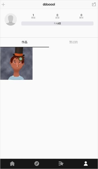 cnu视觉联盟官方app