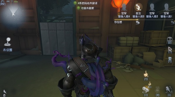 identityv国际服唐人街地图攻略