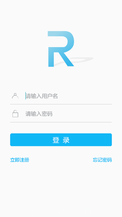 荣事达智享家app