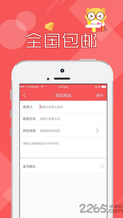 线上抓娃娃app最新版