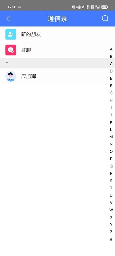 图斑app3