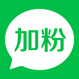 微清加人群发app