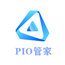 pio管家手机版