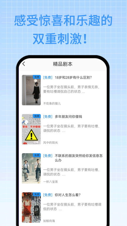 97韩剧网app下载