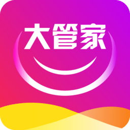 天天省钱大管家app