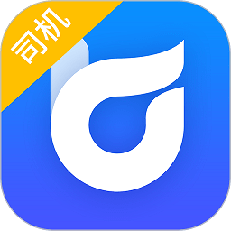 运到了app