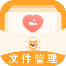 文件管理王app