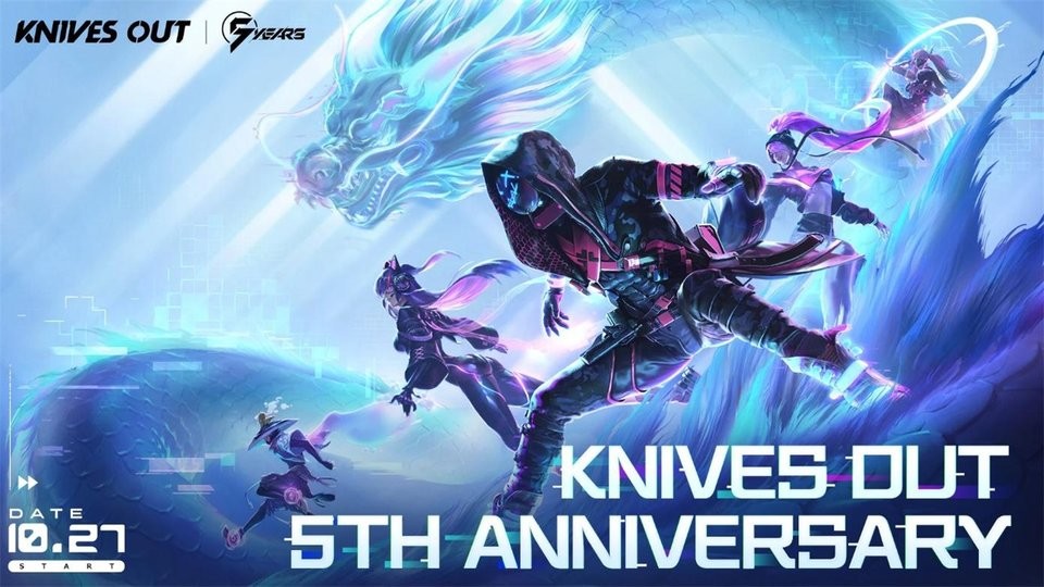 knives out荒野行动国际服最新版4