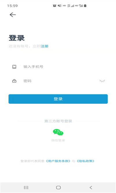 小海带app3