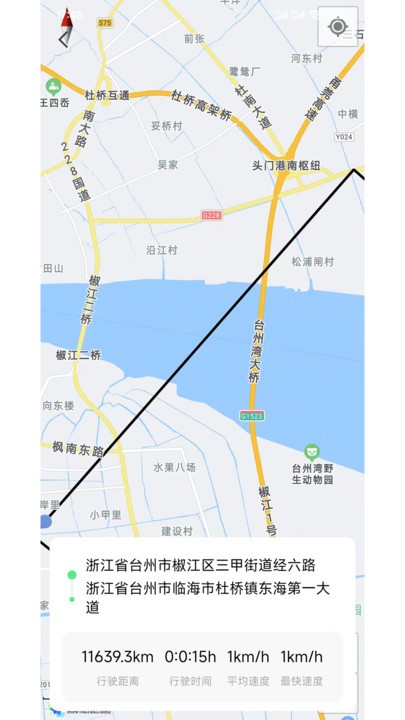 兔小闲app下载