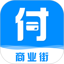 信用付app手机版