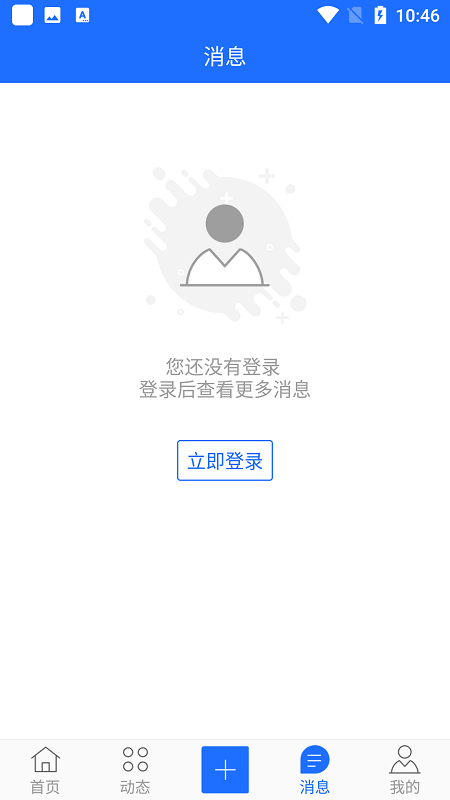 金骆驼app