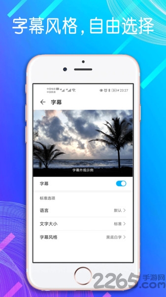 自动点击模拟器app(自动点击器)