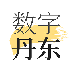 数字丹东app