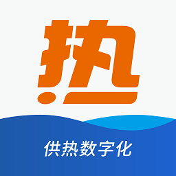 沈阳热付通缴费app