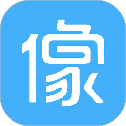 像像交友app