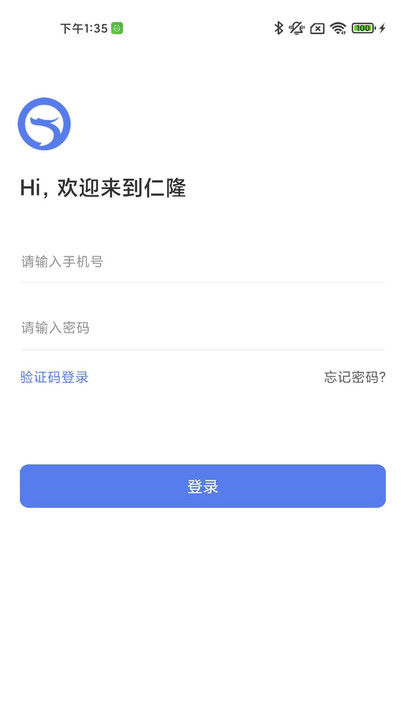 仁隆app4