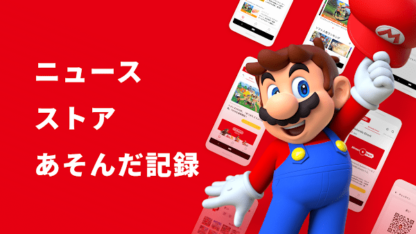 my nintendo 安卓下载