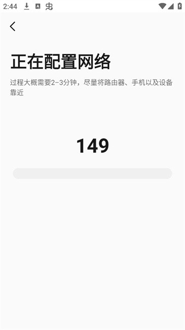 京朵摄像头app