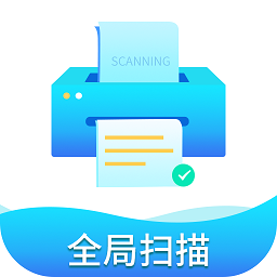 全局扫描app