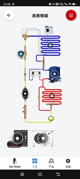 ref tools故障排除板块