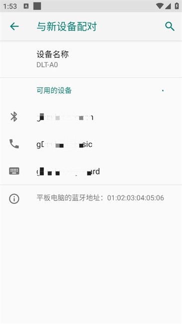 译吖译app