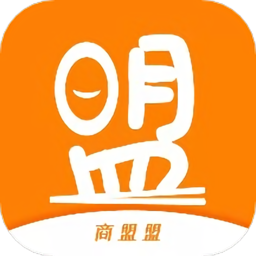 济商盟app