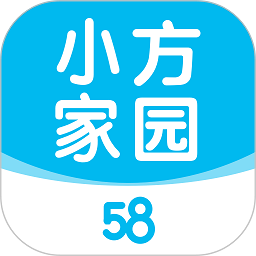 58小方家园客户端