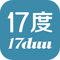 17度写字楼出租网平台软件(又名17度建装租售)