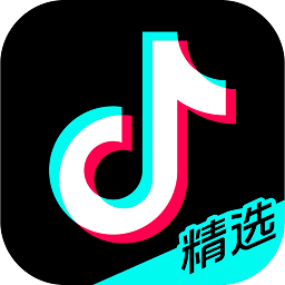 抖音精选app