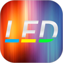 led手持弹幕app