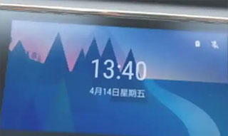 android auto怎么使用