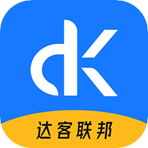 达客联邦app