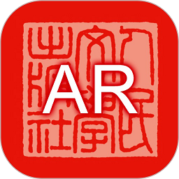 人文ar app