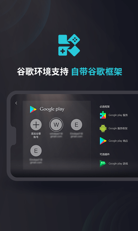 kuyo游戏盒子app3