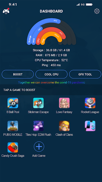 gfx游戏助推器官方版(GFX Game Booster)