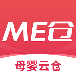 me仓母婴云仓app