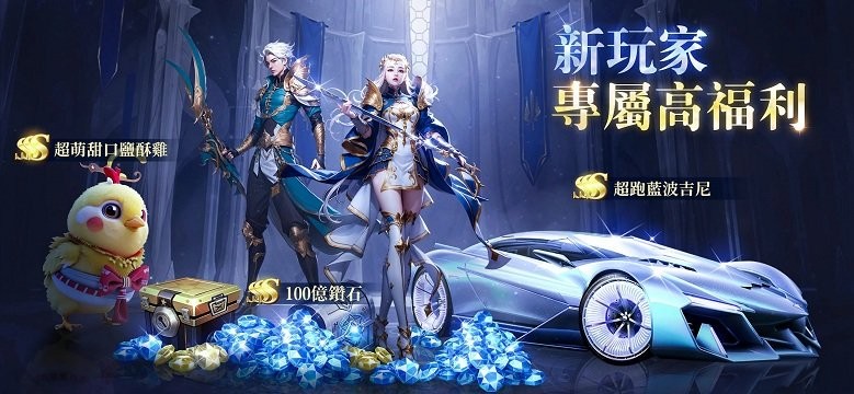 神隐月之城游戏最新版4