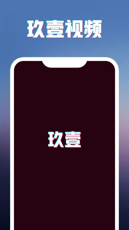 9.1.gbapp.crm下载