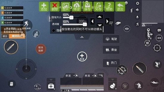 诺手游戏厅app