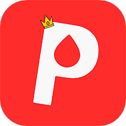 美颜拍照p图app