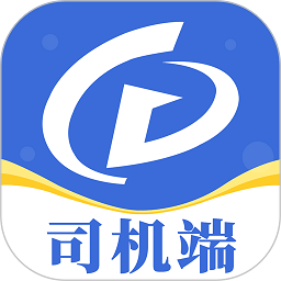 兰豆司机端app