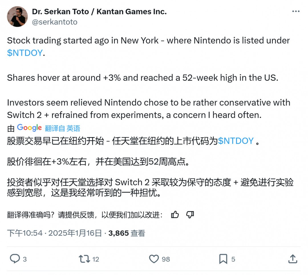 Switch 2公布后 任天堂股价升至52周以来最高点