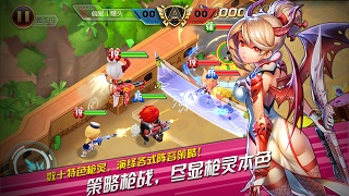 3D像素射击中文版