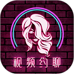 成人快交友app