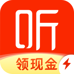 玛雅听书极速版app