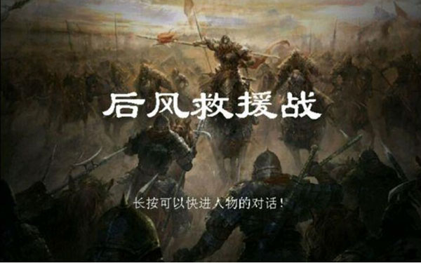 归离九阙战争任务攻略大全